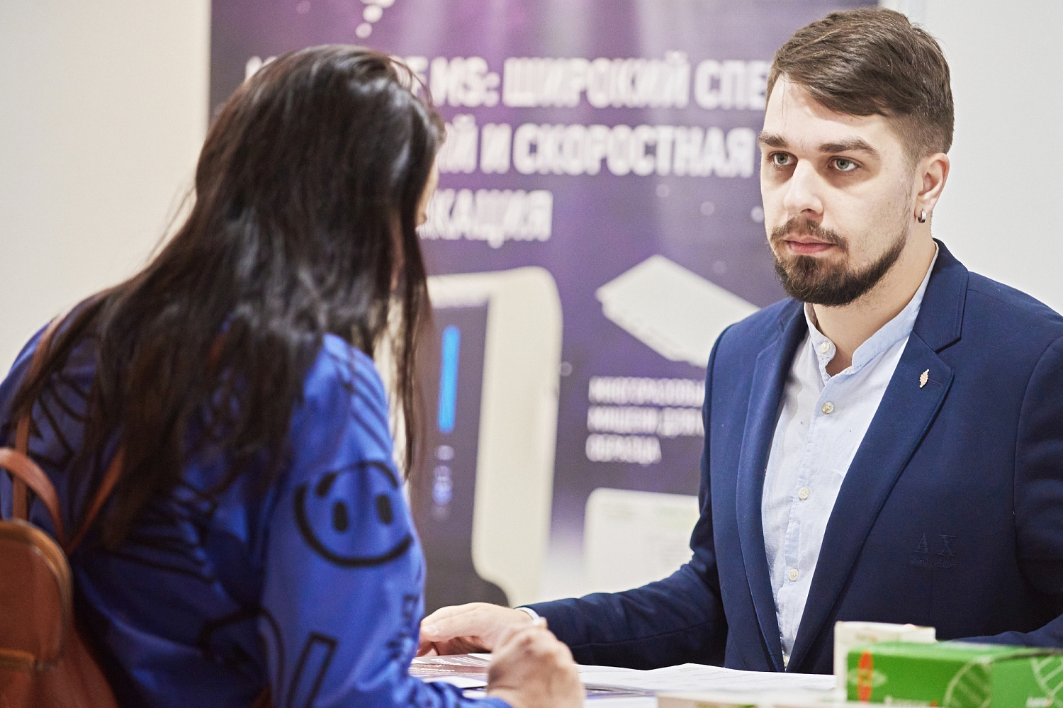 ООО НПФ «Литех» принял участие в Первом Российском конгрессе по медицинской микробиологии и инфектологии
